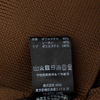 【中古】ウノピュウノウグァーレトレ 1piu1uguale3 GOLF ポリエステルレーヨン ニットベスト ブラウン【サイズIV（M）】【BRW】【S/S】【状態ランクA】【メンズ】【759291】
[APD]