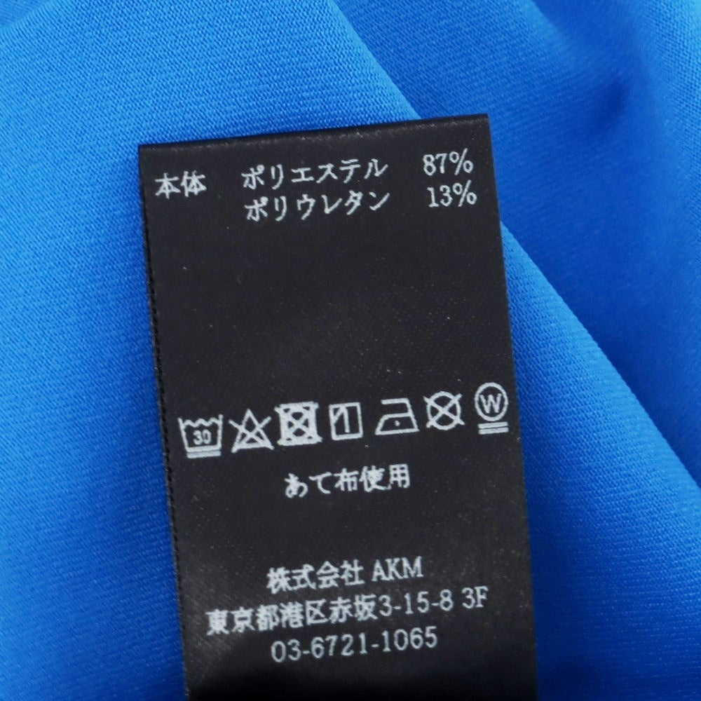 【中古】ウノピュウノウグァーレトレ 1piu1uguale3 GOLF ポリエステル モックネック 半袖Ｔシャツ ブルーxホワイト【サイズIII（S）】【BLU】【S/S】【状態ランクB】【メンズ】【759291】
[APD]