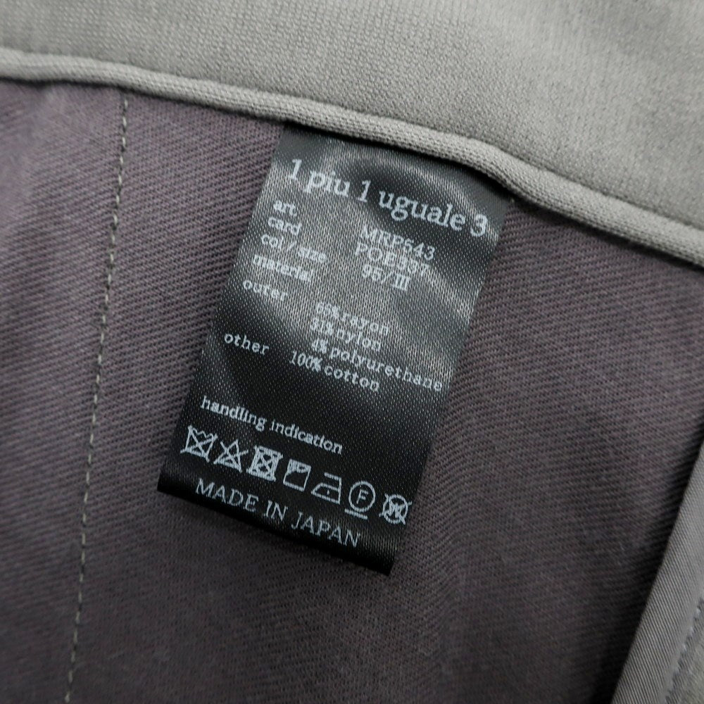 [Used] 1piu1uguale3 Rayon nylon jersey slacks, grey [III (S)] [Condition rank A] [Men&