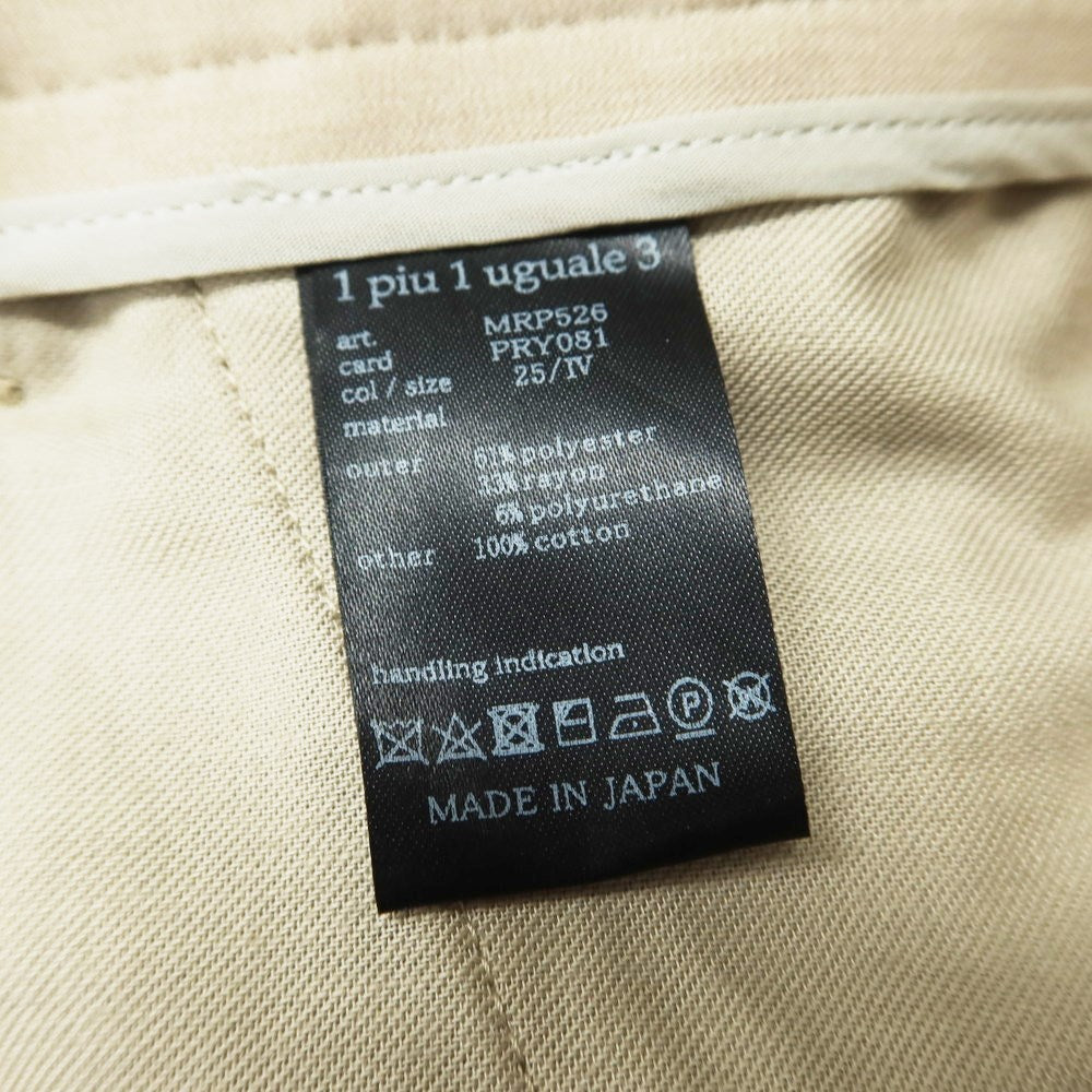 [Used] 1piu1uguale3 Polyester rayon jersey slacks, beige [IV (M)] [Condition rank A] [Men&