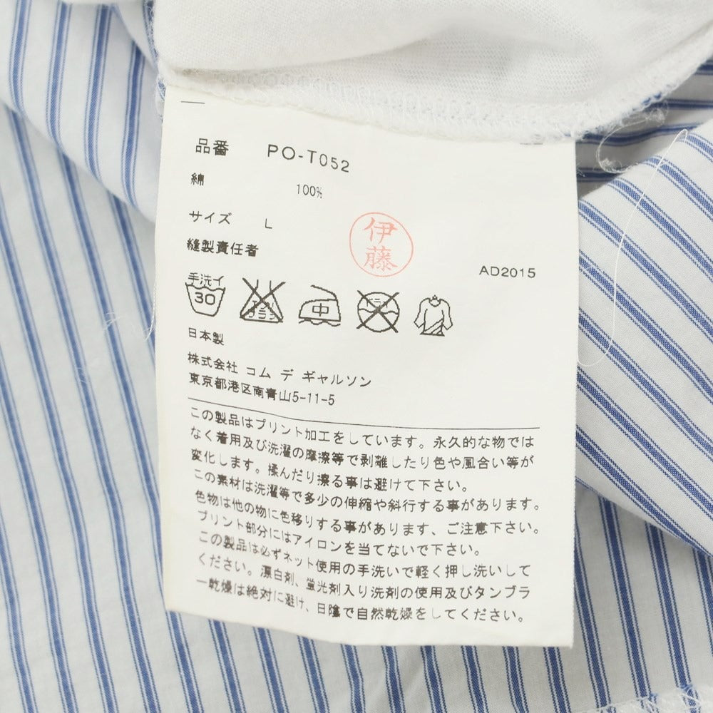 [Used] COMME des GARCONS HOMME PLUS 2015 Spring/Summer Cotton Short Sleeve T-Shirt White [Size L] [WHT] [S/S] [Condition Rank C] [Men&