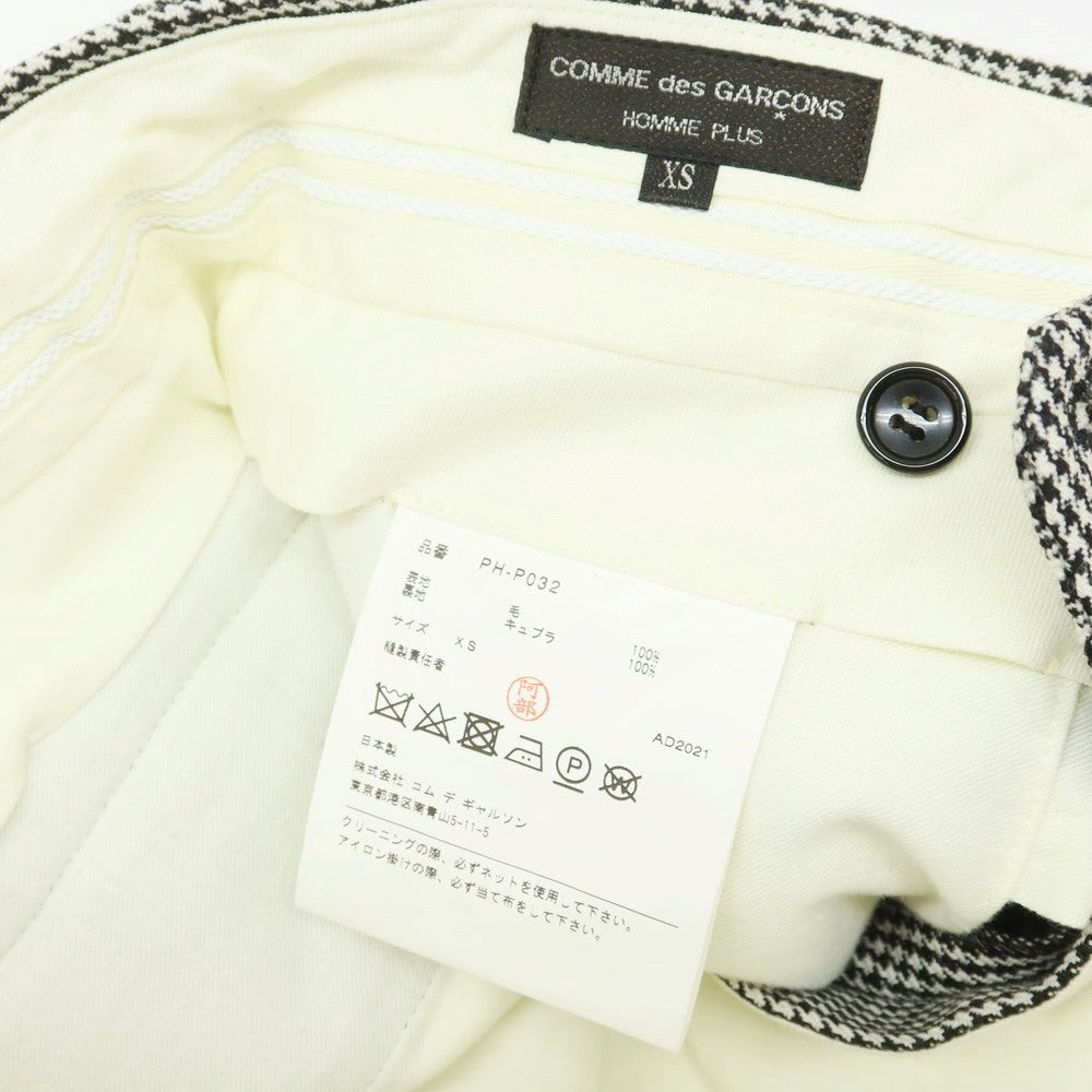 【中古】コムデギャルソンオムプリュス COMME des GARCONS HOMME PLUS 2021年秋冬 ウール  バルーンパンツ ブラックxホワイト【サイズXS】【BLK】【A/W】【状態ランクA】【メンズ】