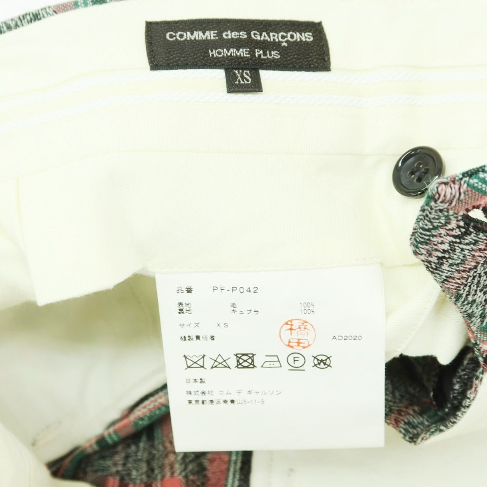 【中古】コムデギャルソンオムプリュス COMME des GARCONS HOMME PLUS 2020年秋冬 ウール スラックスパンツ ピンクxグリーン【サイズXS】【GRY】【A/W】【状態ランクB】【メンズ】