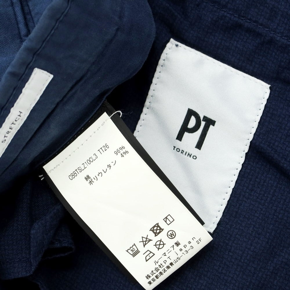 [Used] PT Torino BERMUDA stretch cotton shorts, light navy [44] [Condition: C] [Men&