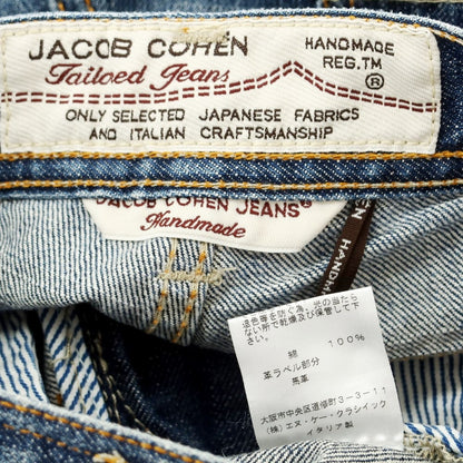 【中古】ヤコブコーエン JACOB COHEN J622 デニムパンツ ジーンズ ネイビーブルー【 30 】【 状態ランクB 】【 メンズ 】