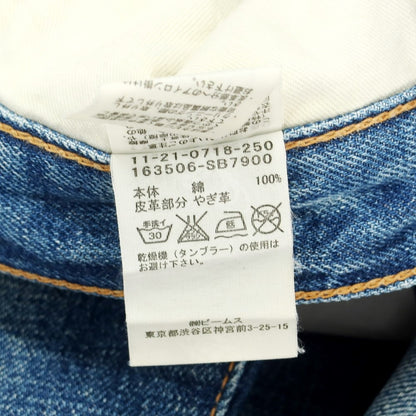 [Used] BEAMS PLUS Selvedge Denim Pants Jeans Blue [S] [Condition Rank B] ​​[Men&