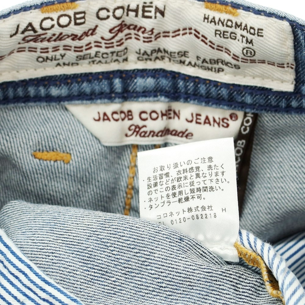 【中古】ヤコブコーエン JACOB COHEN PW633 デニム ショートパンツ ネイビーブルー【 29 】【 状態ランクB 】【 メンズ 】
[APD]