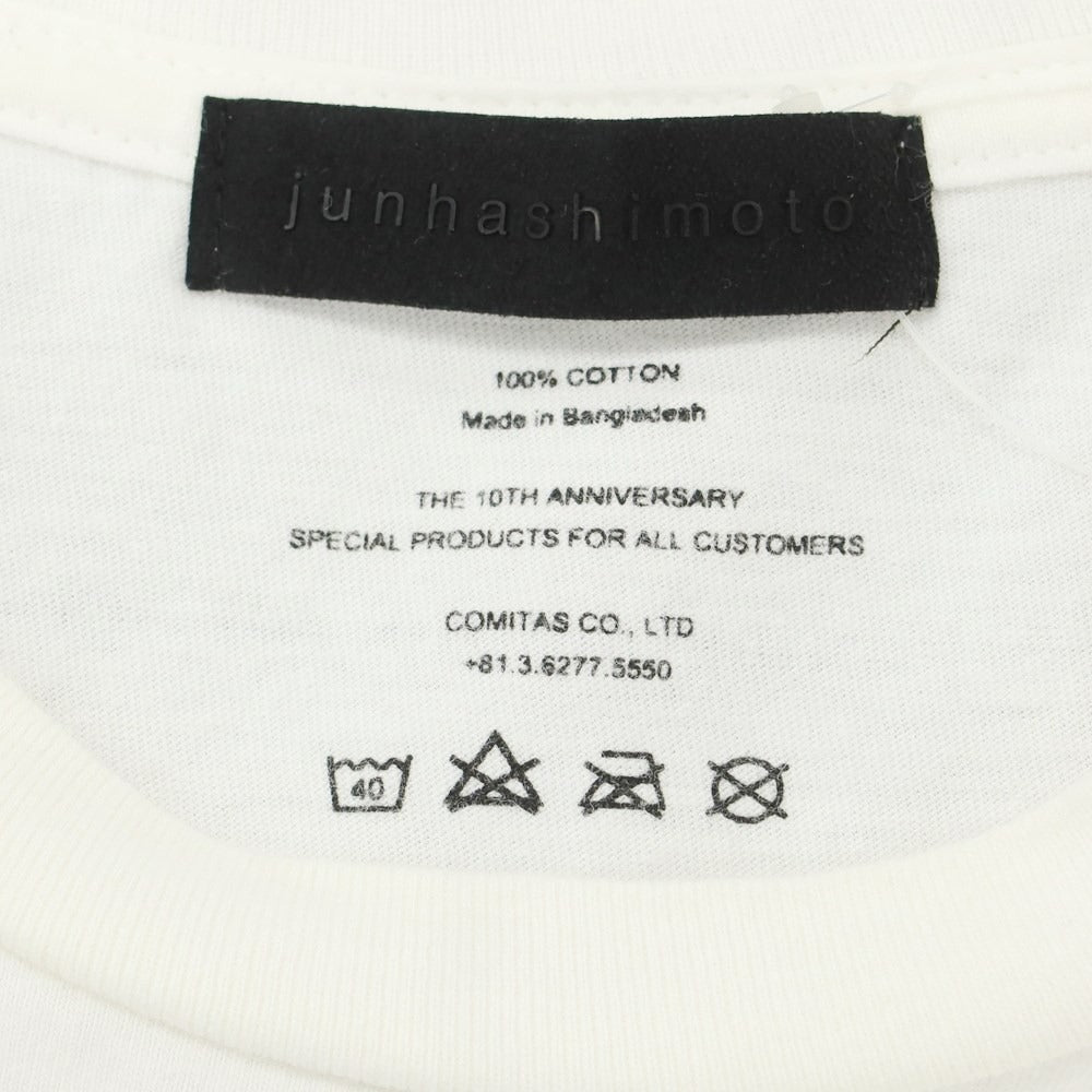 [Used] Jun Hashimoto 10th Anniversary Cotton Crew Neck Short Sleeve T-Shirt White [Size not listed (approximately M)] [WHT] [S/S] [Condition Rank C] [Men&