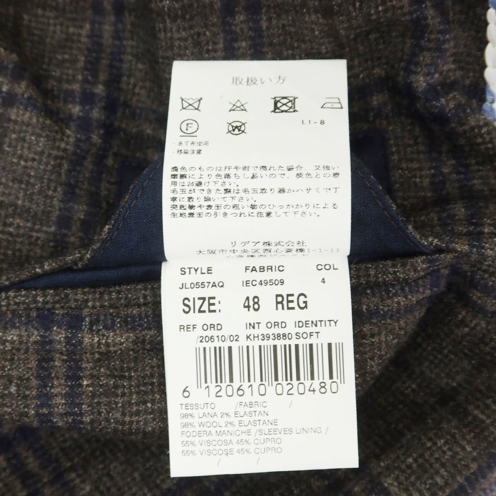 【中古】ラルディーニ LARDINI ウール チェック 3つボタン テーラードジャケット グレーブラウンxネイビー【 48 】【 状態ランクB 】【 メンズ 】