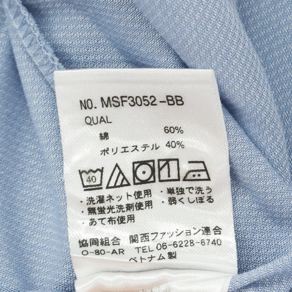 【中古】スーツカンパニー THE SUIT COMPANY コットンポリエステル ホリゾンタルカラー ドレスシャツ ダスティブルー【サイズ39】【BLU】【S/S/A/W】【状態ランクC】【メンズ】【759271】