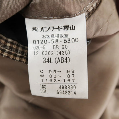 [Used] Gotairiku stretch wool casual jacket, beige x brown [34L] [Condition rank C] [Men&