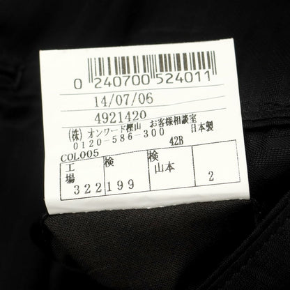 [Used] Cerruti 1881 Wool Mohair Set-up 2-Button Suit Black [Size not specified (L)] [BLK] [S/S] [Condition Rank B] ​​[Men&