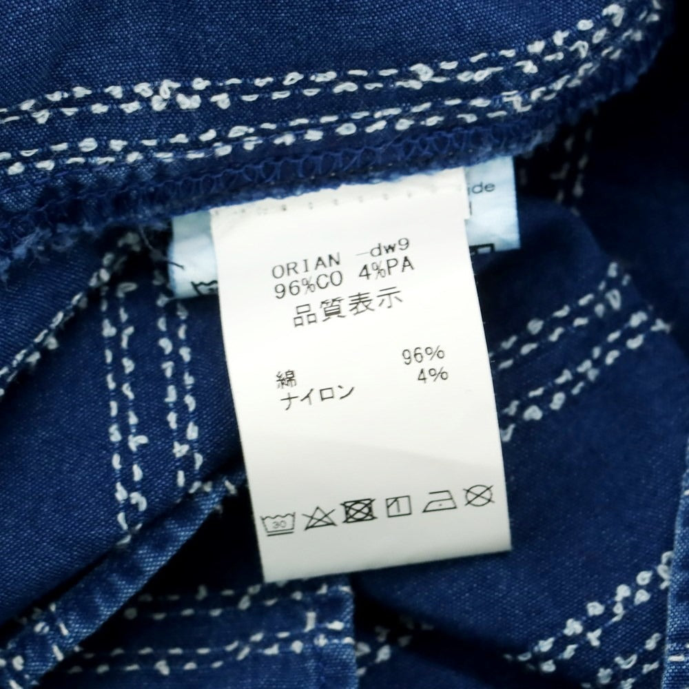 [Used] ORIAN Cotton Nylon Pullover Casual Shirt Light Navy x White [XS] [Condition Rank B] ​​[Men&