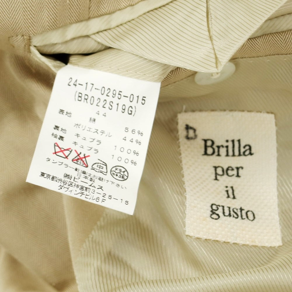 【中古】ブリッラ ペル イル グスト Brilla per il gusto コットンポリエステル セットアップ 3つボタンスーツ ベージュ【サイズ44】【BEI】【S/S】【状態ランクD】【メンズ】【759181】