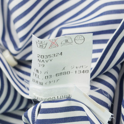 [Used] Luigi Borrelli Cotton Striped Button-down Dress Shirt White x Navy [39] [Condition Rank D] [Men&