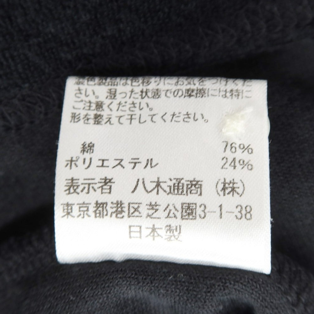 【中古】スリードッツ three dots コットンポリエステル パイル 半袖ポロシャツ ブラック【サイズL】【BLK】【S/S】【状態ランクB】【メンズ】【759269】
[APD]