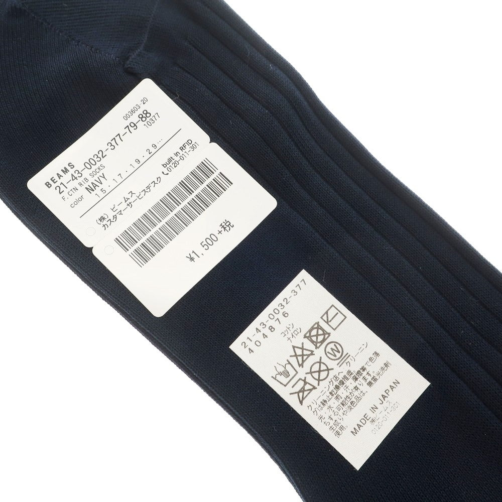 [Used] [Unused] BEAMS F Cotton Nylon Rib Socks Navy [NVY] [S/S/A/W] [Condition Rank S] [Men&