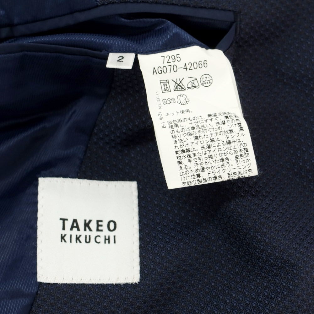 【中古】タケオキクチ TAKEO KIKUCHI ポリエステル セットアップ 2つボタンスーツ ライトネイビー【サイズ2/3】【NVY】【S/S】【状態ランクC】【メンズ】【759181】