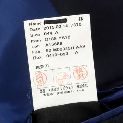 【中古】アザブテーラー azabu tailor ウールモヘヤ スリーピース セットアップ 3つボタンスーツ ネイビー【サイズ44/48/79】【NVY】【S/S】【状態ランクC】【メンズ】【759181】