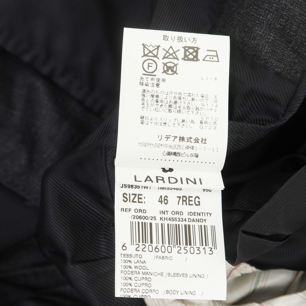 【中古】ラルディーニ LARDINI SUPER150’S ウール チェック 3つボタンスーツ チャコール【 46 】【 状態ランクA 】【 メンズ 】