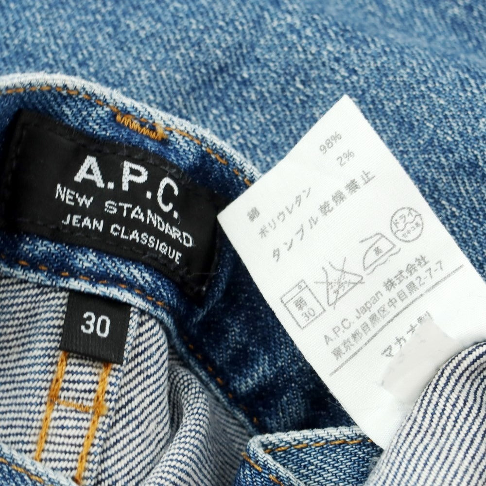 [Used] A.P.C. Stretch Denim Jeans, Blue [30] [Condition Rank B] ​​[Men&