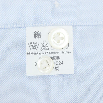 [Used] Giannetto Cotton Horizontal Collar Dress Shirt Light Blue [37] [Condition Rank C] [Men&