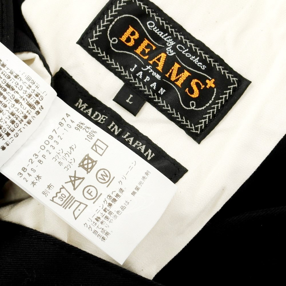 【中古】ビームスプラス BEAMS PLUS 2024年春夏 ワイド チノパンツ ブラック【 L 】【 状態ランクB 】【 メンズ 】