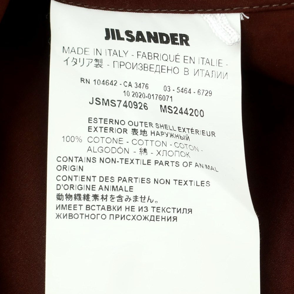 【中古】ジルサンダー JIL SANDER コットン レギュラーカラー カジュアルシャツ マルーン【 44 】【 状態ランクC 】【 メンズ 】
[APD]