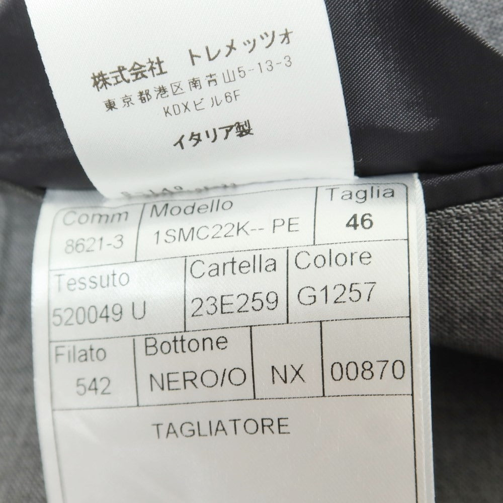 【中古】タリアトーレ TAGLIATORE SUPER130&