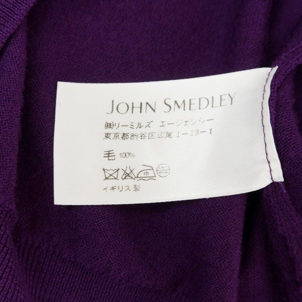 【中古】ジョンスメドレー JOHN SMEDLEY ハイゲージ ウール カーディガン パープル【サイズS】【PUP】【A/W】【状態ランクB】【メンズ】【758989】