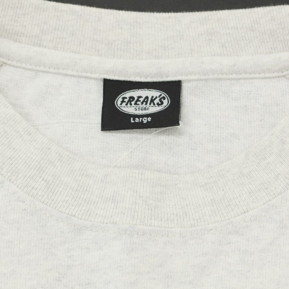 [Used] FREAK&