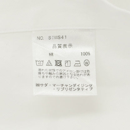 【中古】メイカーズシャツ カマクラ Makers Shirt 鎌倉 コットン セミワイドカラー ドレスシャツ ホワイト【 39 】【 状態ランクC 】【 メンズ 】