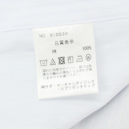 [Used] Makers Shirt Kamakura Cotton Semi-wide collar dress shirt Pale blue [39] [Condition rank C] [Men&