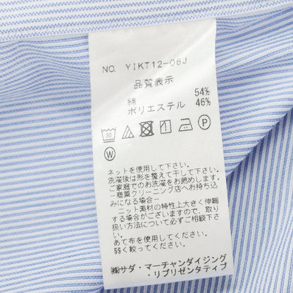 [Used] Makers Shirt Kamakura Cotton Polyester Horizontal Collar Dress Shirt Light Blue x White [39] [Condition Rank C] [Men&