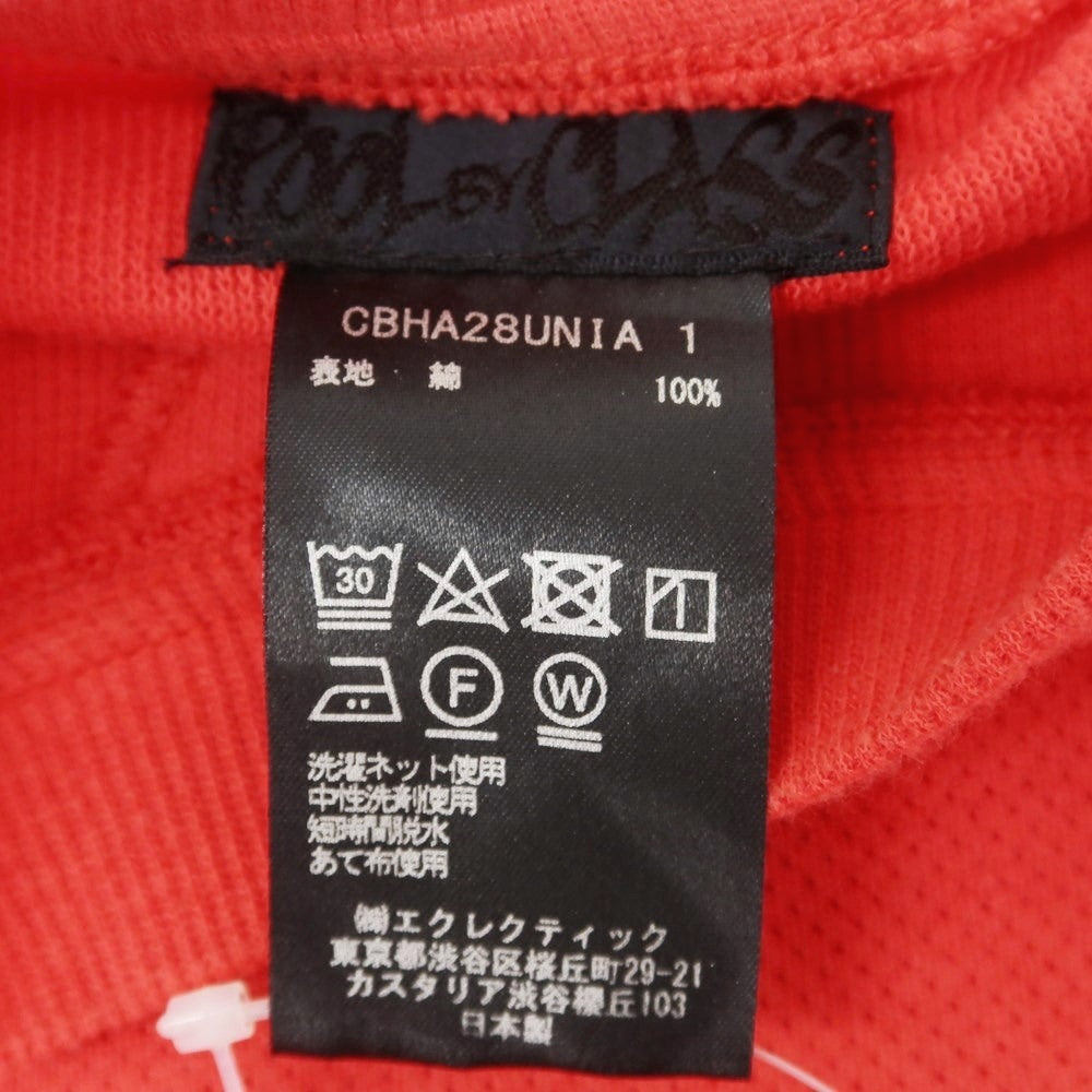 [Used] CLASS Cotton Long Sleeve Sweatshirt Red [Size 1] [RED] [S/S/A/W] [Condition Rank B] ​​[Men&