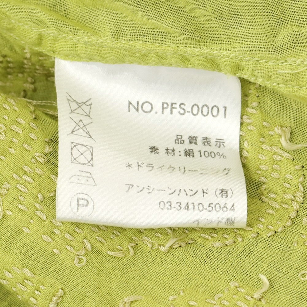 [Used] PERIOD FEATURES Silk Long Sleeve Casual Shirt Light Green [3] [Condition Rank C] [Men&