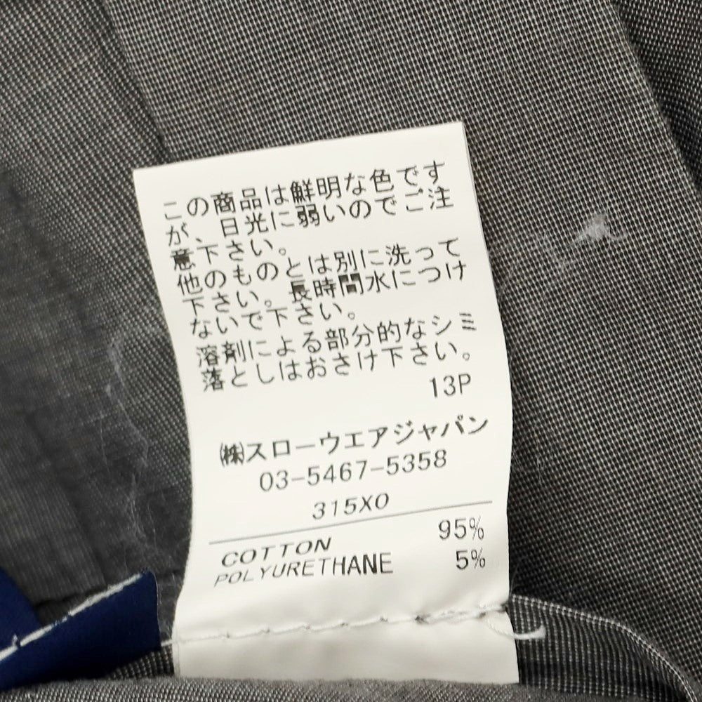 【中古】インコテックス INCOTEX ストレッチコットン カジュアルスラックスパンツ グレー【 46 】【 状態ランクC 】【 メンズ 】