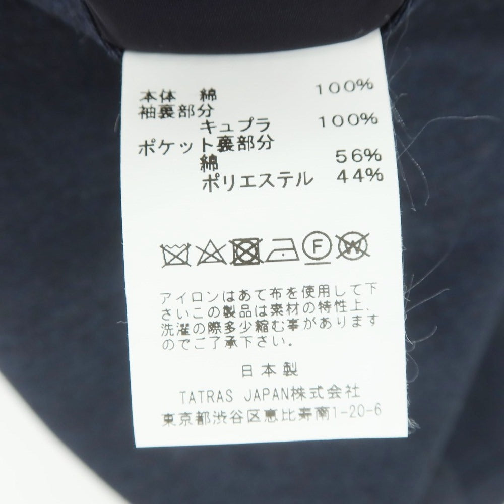 [Used] Solido Cotton 2B Casual Jacket Navy [Size 3] [NVY] [S/S] [Condition Rank A] [Men&