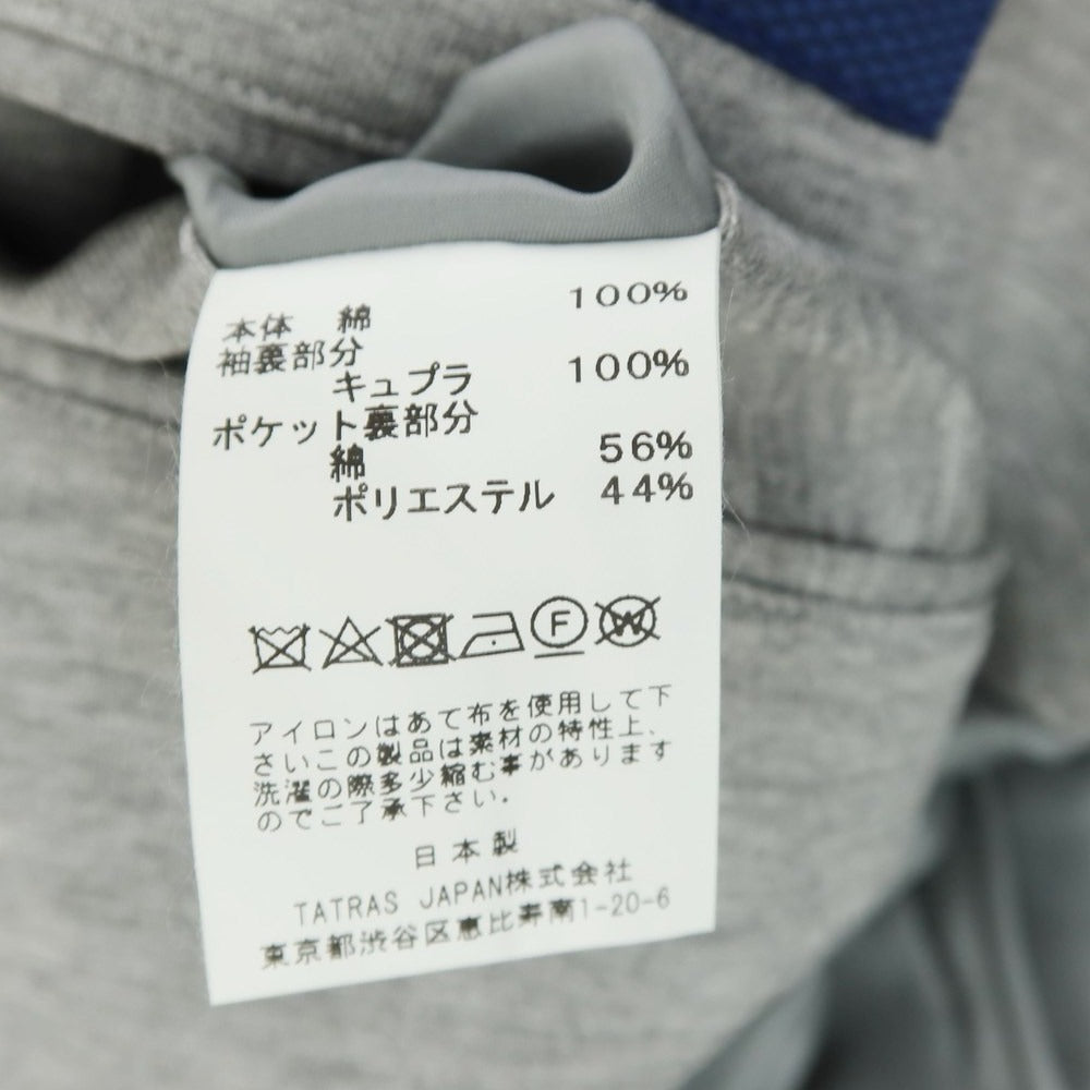 【中古】ソリード SOLIDO コットン 2B カジュアルジャケット グレー【サイズ3】【GRY】【S/S】【状態ランクA】【メンズ】【759183】