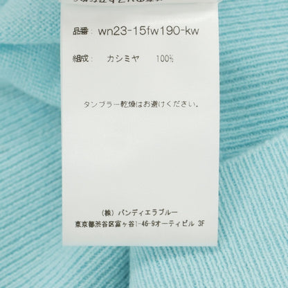 【中古】【未使用】ウェルノード walenode カシミヤ 長袖 ポロニット スカイブルー【 （0） 】【 状態ランクS 】【 メンズ 】