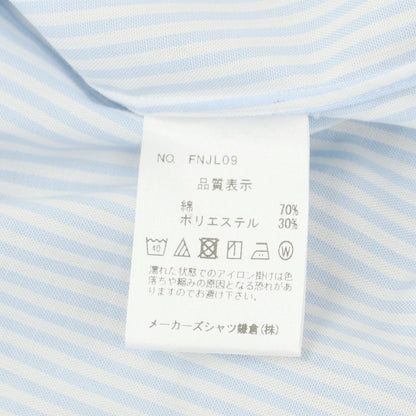 【中古】メイカーズシャツ カマクラ Makers Shirt 鎌倉 コットンポリエステル ホリゾンタルカラー ドレスシャツ ライトブルーxホワイト【 38-85 】【 状態ランクB 】【 メンズ 】