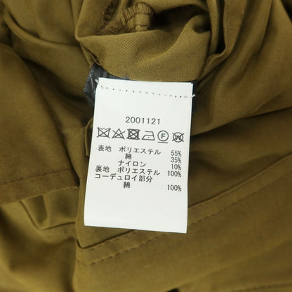 【中古】バーブァー Barbour ポリエステルコットンナイロン ビデイルジャケット カーキ【 36 】【 状態ランクB 】【 メンズ 】
[BPD]