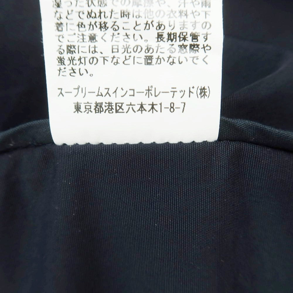 【中古】バブアー Barbour ポリエステル コットン フーデッドコート ネイビー【サイズ36】【 状態ランクB 】【 メンズ 】[EPD]