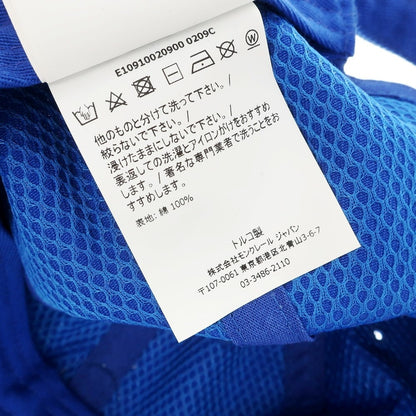 【中古】モンクレール MONCLER コットンツイル 6パネル キャップ ブルー【BLU】【S/S/A/W】【状態ランクB】【メンズ】【759168】
[BPD]