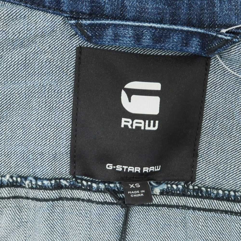 【中古】ジースターロウ G-STAR RAW ストレッチ デニムジャケット ネイビー【 XS 】【 状態ランクA 】【 メンズ 】
[DPD]