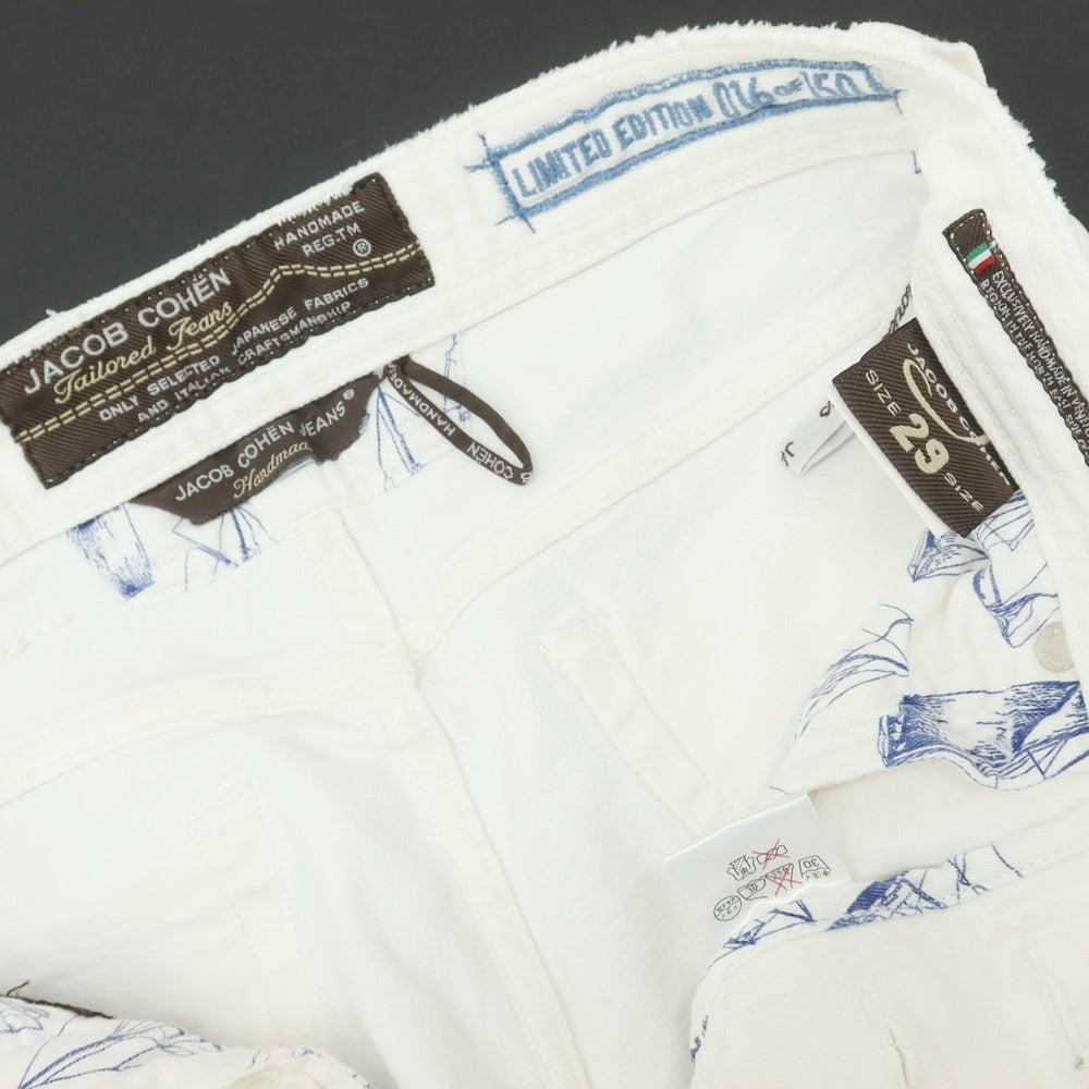 【中古】ヤコブコーエン JACOB COHEN J688 LIMITED EDITION ジーンズ デニムパンツ ホワイト【サイズ29】【WHT】【S/S/A/W】【状態ランクB】【メンズ】【759170】