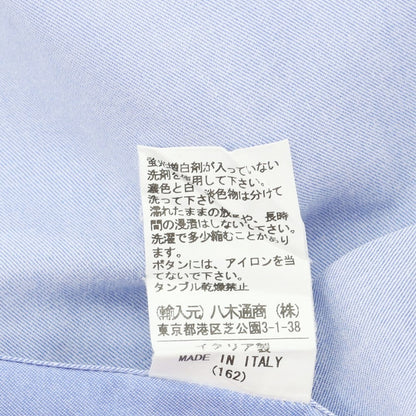 【中古】オリアン ORIAN コットン セミワイドカラー ドレスシャツ ブルー【 42 】【 状態ランクC 】【 メンズ 】
[BPD]