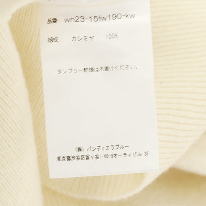 【中古】【未使用】ウェルノード walenode カシミヤ 長袖 ポロニット オフホワイト【サイズ1】【WHT】【A/W】【状態ランクS】【メンズ】