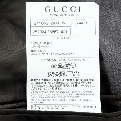 【中古】【未使用】グッチ GUCCI ウール 2つボタンスーツ グレー【 44 7R 】【 状態ランクS 】【 メンズ 】