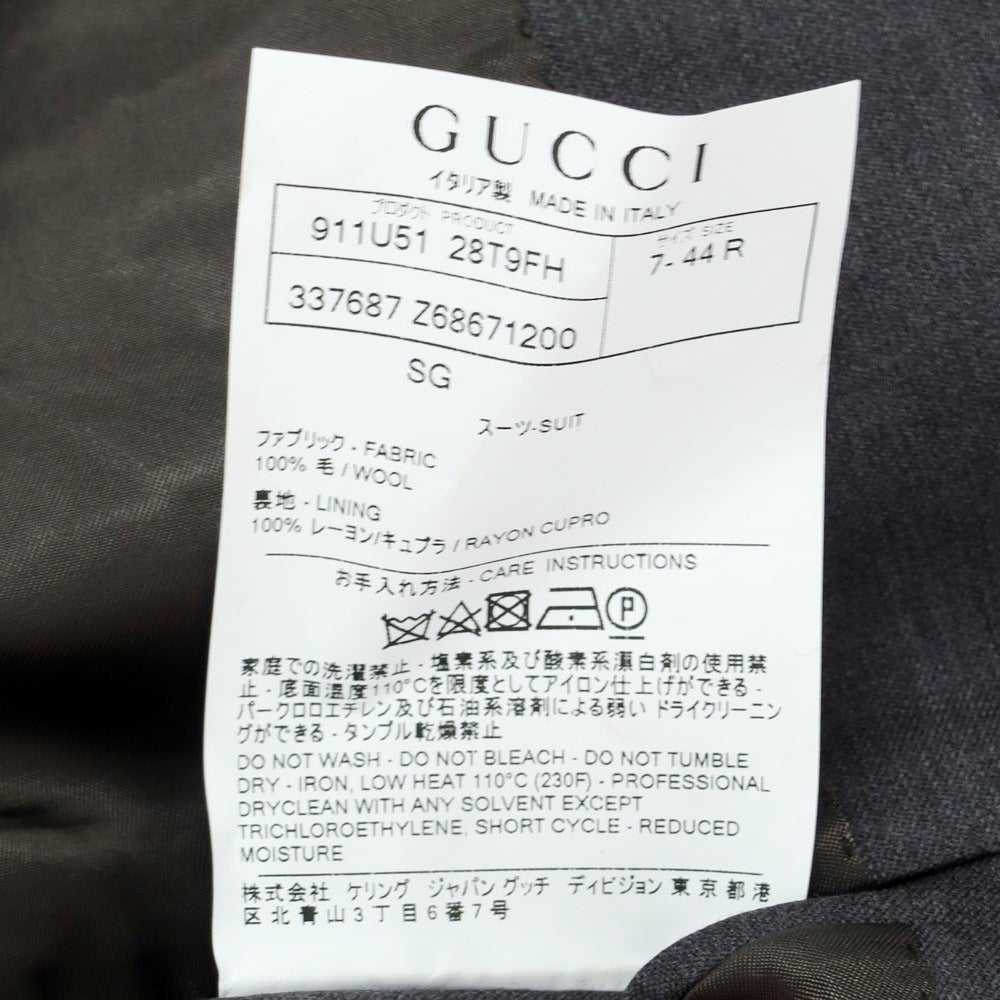 【中古】【未使用】グッチ GUCCI ウール 2つボタンスーツ ミディアムグレー【 44 】【 状態ランクS 】【 メンズ 】
[BPD]